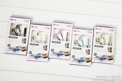 宇翔科技 揭秘“聽涯”耳機工廠直銷模式與高性價比X5線控耳塞