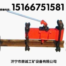 山東省鼎誠工礦設備 其他礦山施工設備產品列表